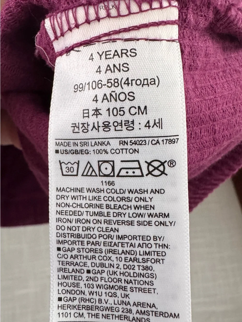 GAP Toddler Corduroy Button-Front Vest - Berry